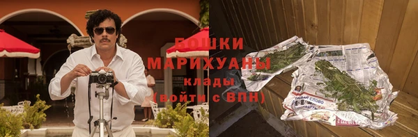 mix Карпинск