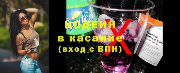 кокаин перу Карталы