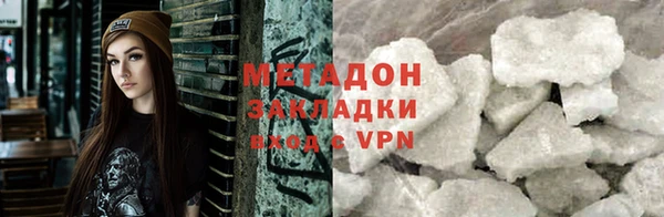 mix Карпинск