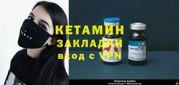 кокаин перу Карталы