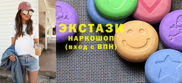 кокаин перу Карталы
