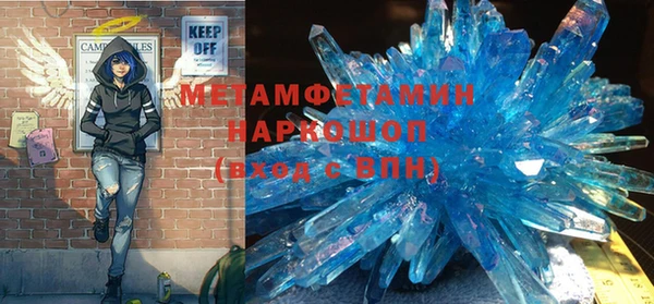 mix Карпинск