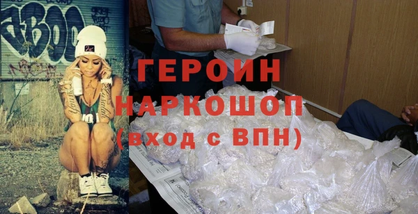 прущий лед Каменка