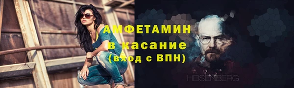 кокаин перу Карталы