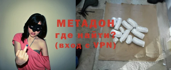 mix Карпинск