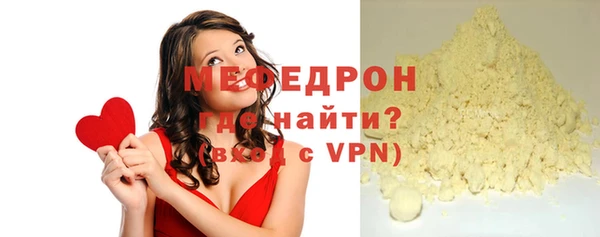 mix Карпинск