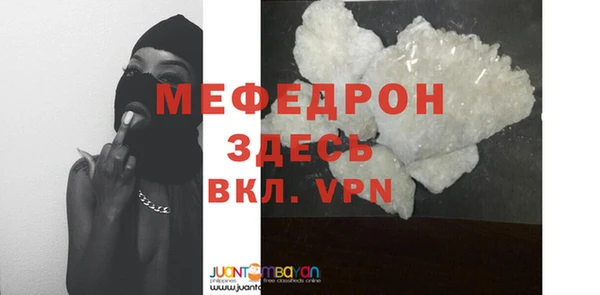 винт Касимов