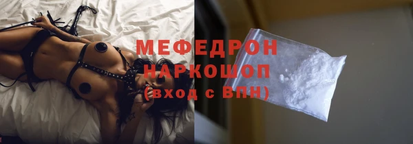 винт Касимов