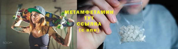винт Касимов