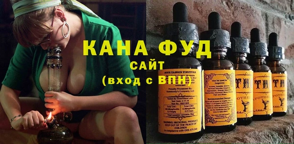 винт Касимов