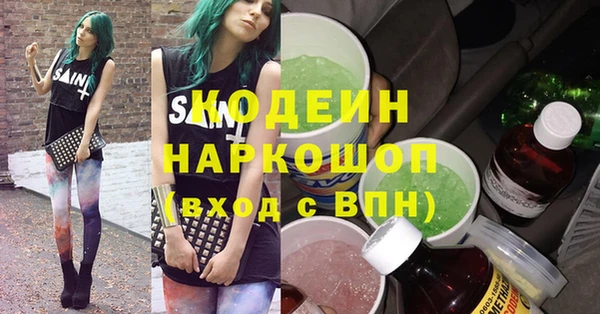 винт Касимов