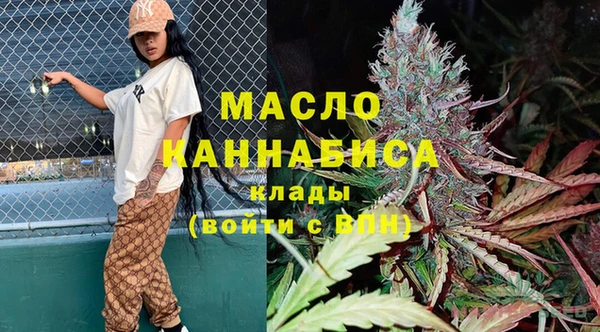 mix Карпинск