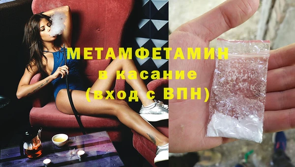 винт Касимов