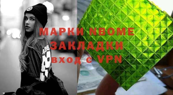 mix Карпинск