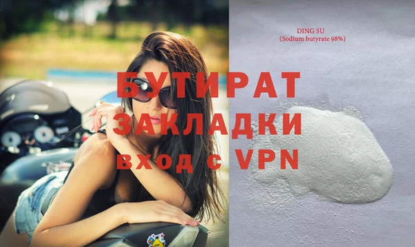 mix Карпинск