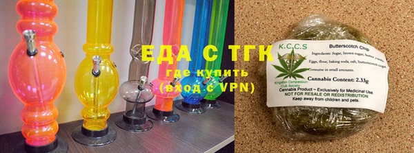 винт Касимов