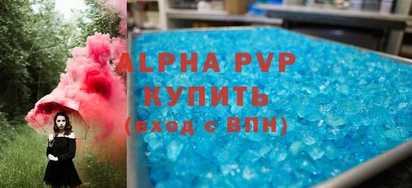 mix Карпинск