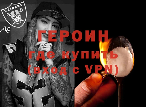 кокаин перу Карталы