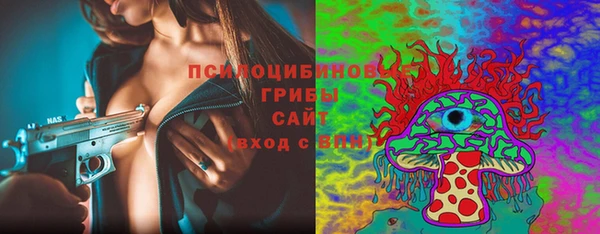 кокаин перу Карталы