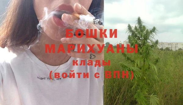 мяу мяу мука Каменск-Шахтинский