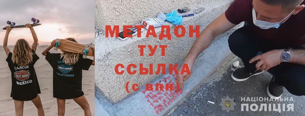 кокаин перу Карталы