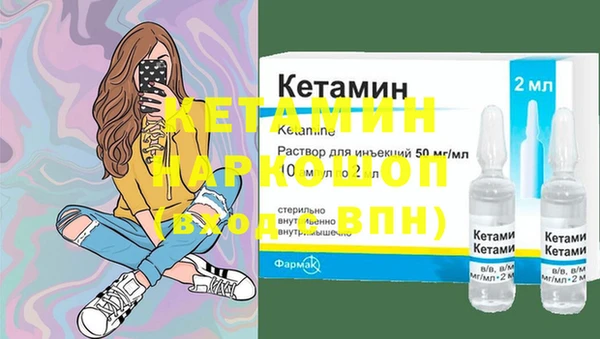 винт Касимов