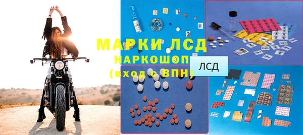 винт Касимов
