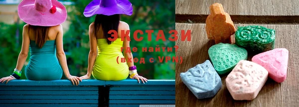кокаин перу Карталы