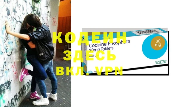 винт Касимов