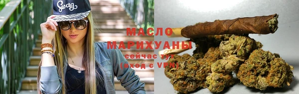 кокаин перу Карталы