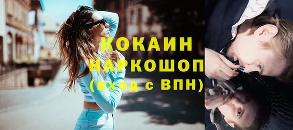 mix Карпинск