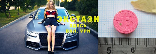 mix Карпинск