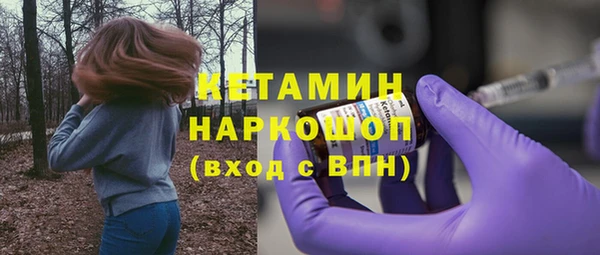 mix Карпинск