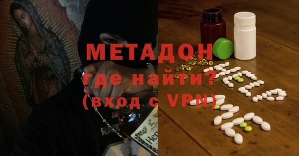 кокаин перу Карталы